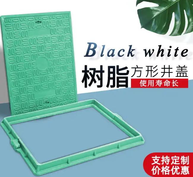 绩溪树脂复合电力方井展示